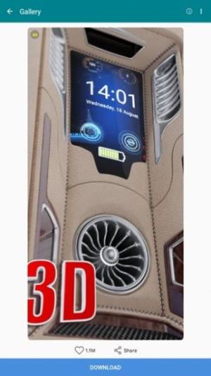 波浪动态壁纸app安卓版图片1