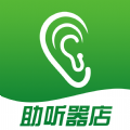 听力宝助听器店app手机版 v1.0.1