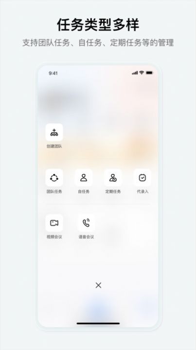 究查器app图2