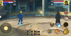 像素火影毅力闪光游戏最新版图片1