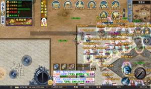 凤巢传奇手游官方正版图片1