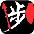 将棋攻防战游戏中文版 v1.0.1