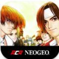 KOF 98 ACA NEOGEO游戏中文版下载 v1.6