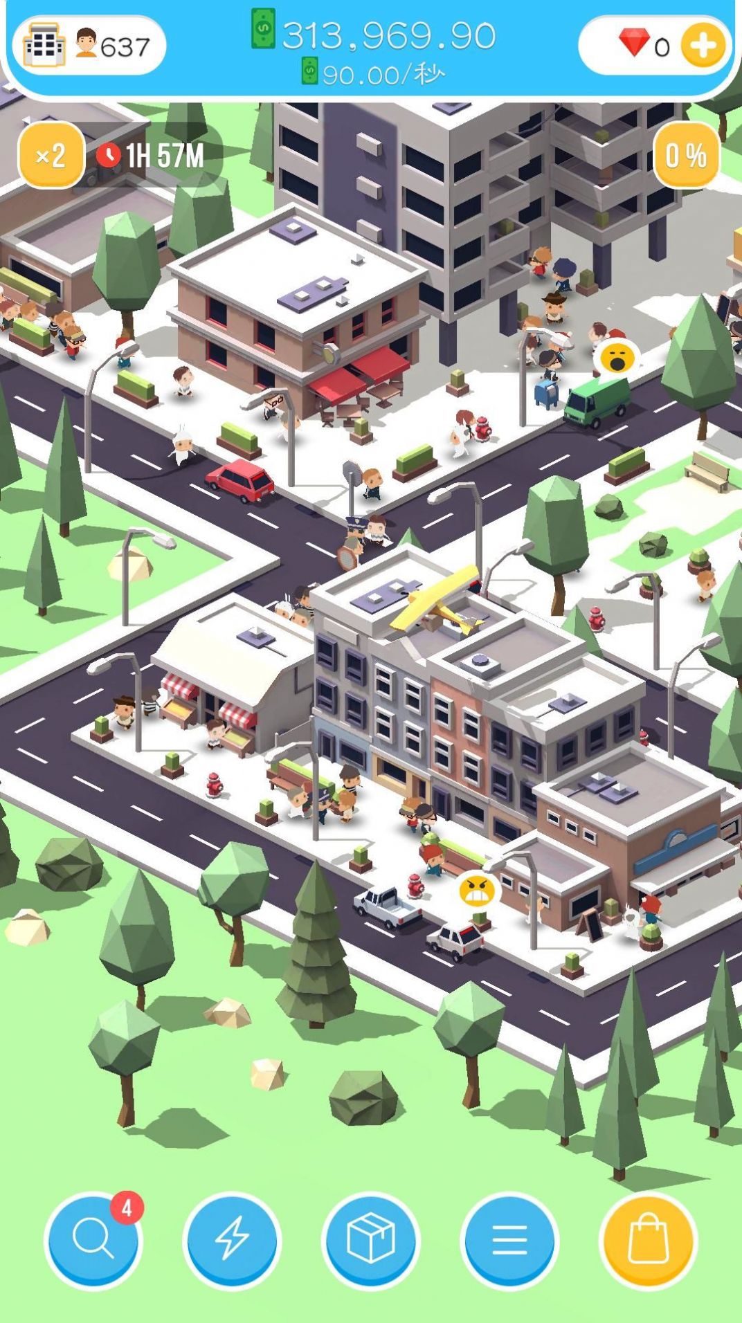 梦幻联盟城市大亨游戏下载安卓版图片1