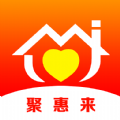 聚惠来app手机版 v6.5.69