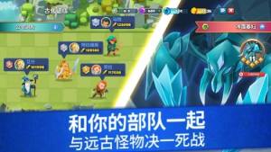 尖峰战队征战诸国手游官方版图片1