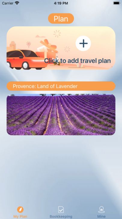 Lime Heart Trip Plan软件app图片2