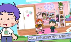 阿凡达生活世界官方下载最新版图片1