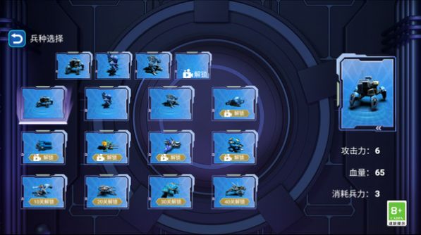 用约定姿势战斗游戏图3