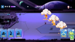 用约定姿势战斗游戏下载手机版图片1