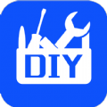 DIY工具箱app手机版 v1.0