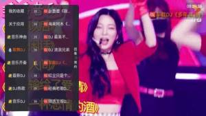 歌舞TV官方正版app下载图片1