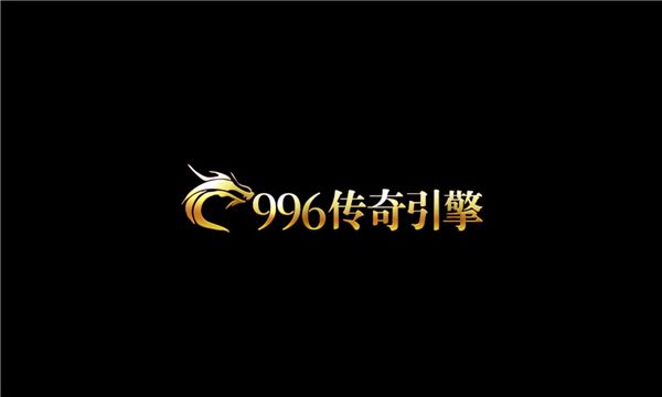 兵戈传奇手游官方安卓版高清大图