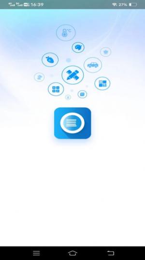 轻风影像扫描软件下载app图片1