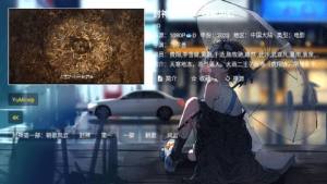 拿捏影视app官方版图片1