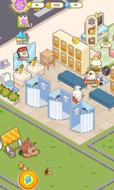 胖鸡运动馆游戏手机版下载图片1