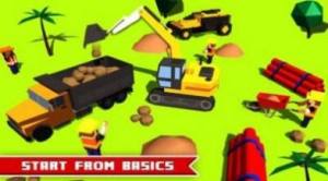 像素城市建设者游戏官方版下载图片1