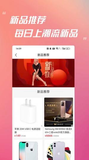 鼎游文化app图1