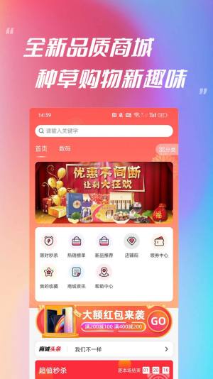 鼎游文化app官方版图片1