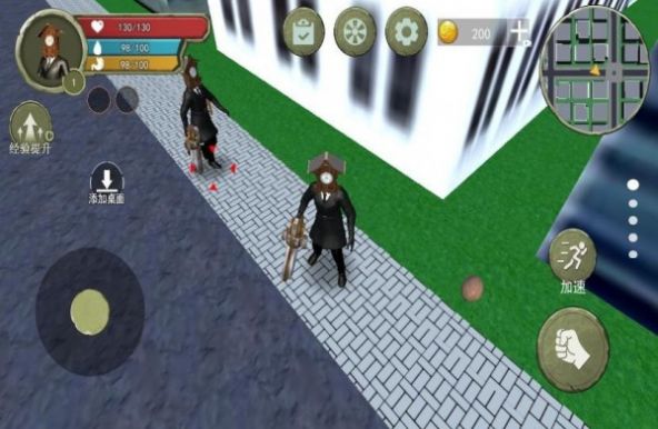 合并进化模拟器游戏图1