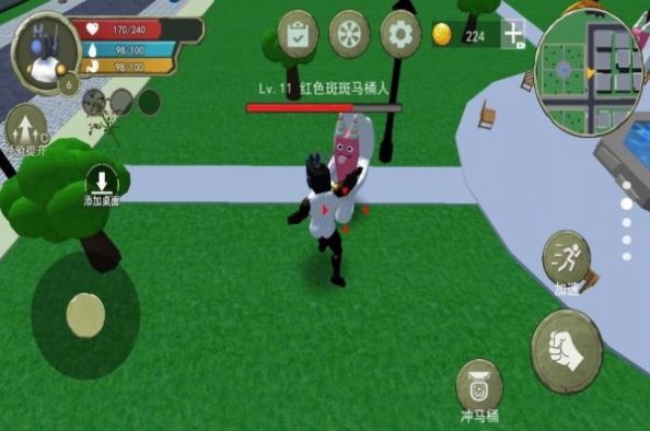 合并进化模拟器游戏图3