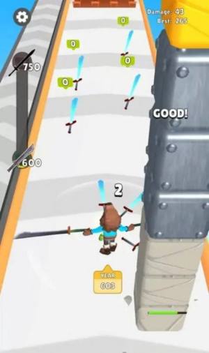 我四十米长大刀游戏下载正式版图片1