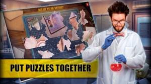 真实记者迷雾森林之谜游戏安卓版下载图片1