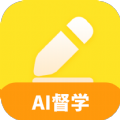 ai督学系统app手机版 v1.0.3