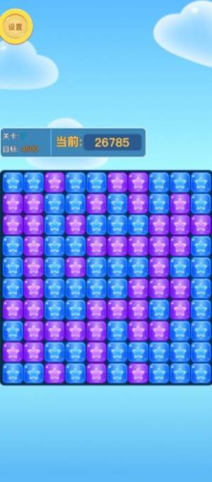 天天消消除游戏官方安卓版图片1