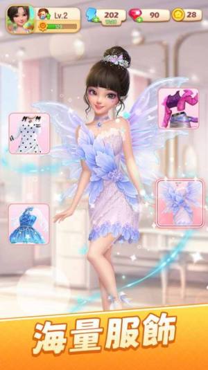 餐厅营业中游戏下载安卓版图片1