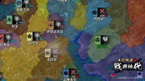 大征服者2战国时代手游官方国际服图片1