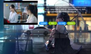 摸鱼影视仓app最新版图片1