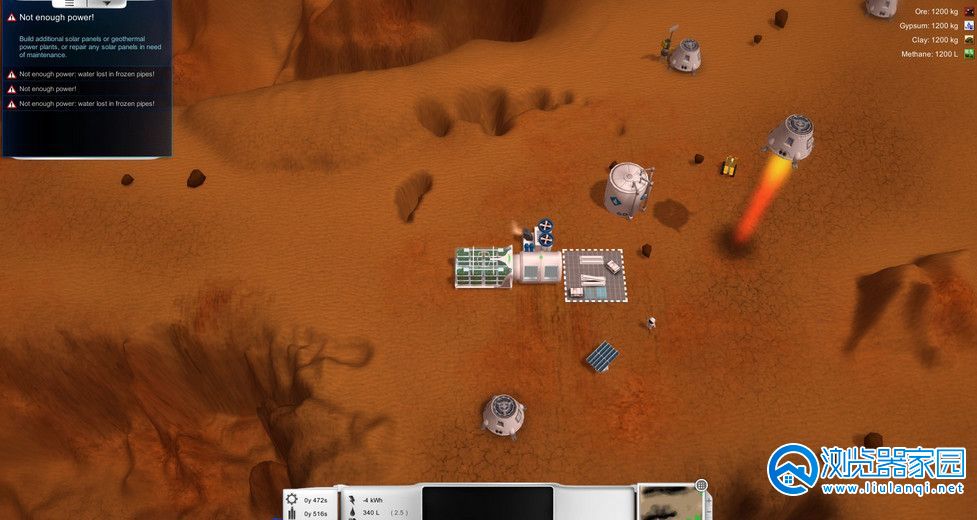 火星基地经营游戏-火星殖民地游戏大全-模拟建设火星基地游戏