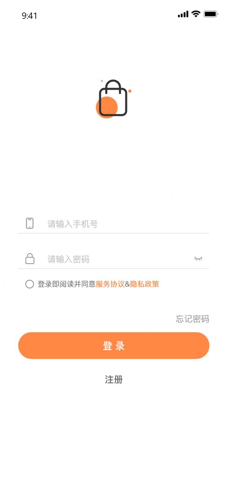 丽质优选app图3