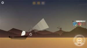 猫咪钓鱼模拟器游戏下载安卓版图片1