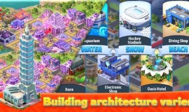 梦想城市建造游戏最新安卓版图片1