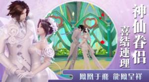 逆时针轮回手游官方安卓版图片1