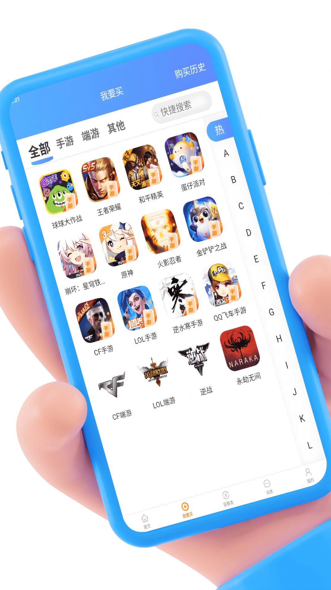 青木阁app图3