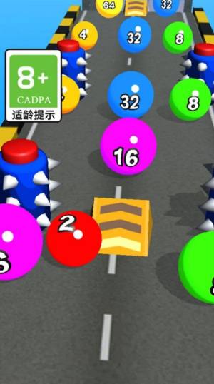 球球停不下游戏下载红包版图片1