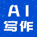 道道龙AI智能写作app手机版 v2.2.0