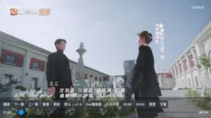 电视盒2V4免费下载安装app图片1