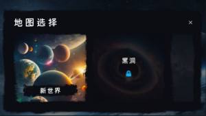 超级射击枪3D游戏最新安卓版图片1