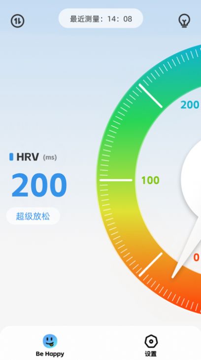 解压小橙子官方app手机版图片1