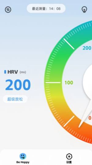 解压小橙子官方app手机版图片1