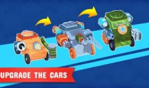 汽车冲突3D战场游戏图2