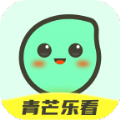 青芒乐看app官方版 v2.0.2