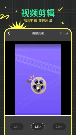 恒星影音播放器4k视频app图1
