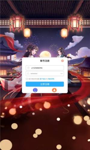 贫僧尽力了游戏图3