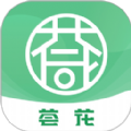 荟花电商app手机版 v1.1.1