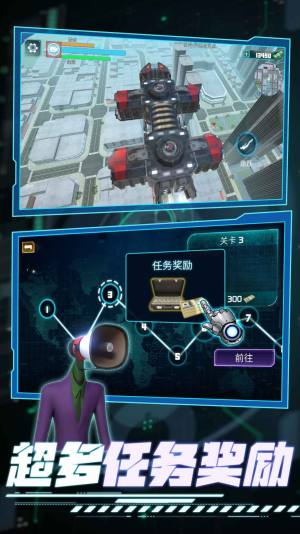 铁血战斗英雄游戏安卓版下载图片1